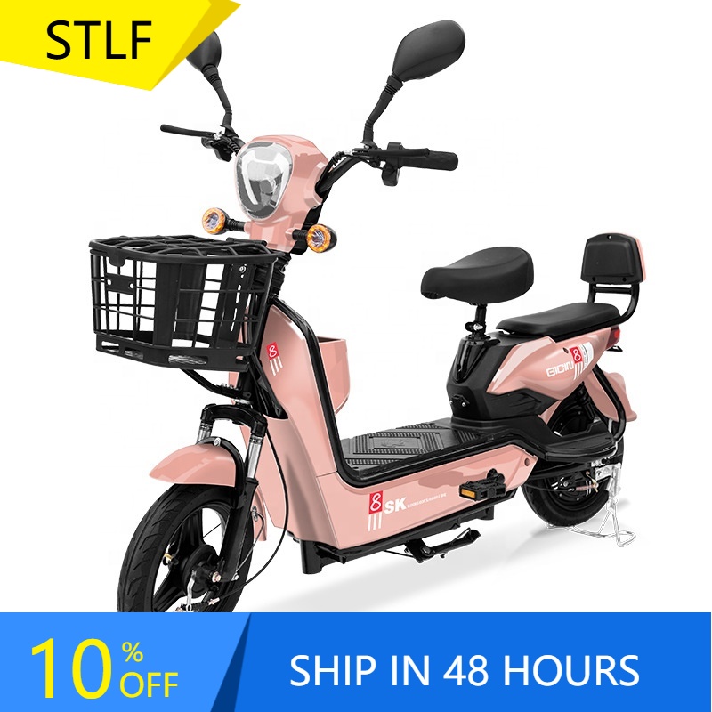 Electric Scooter - YTYIN 350W Elektrikli Şehir Bisikleti Çelik