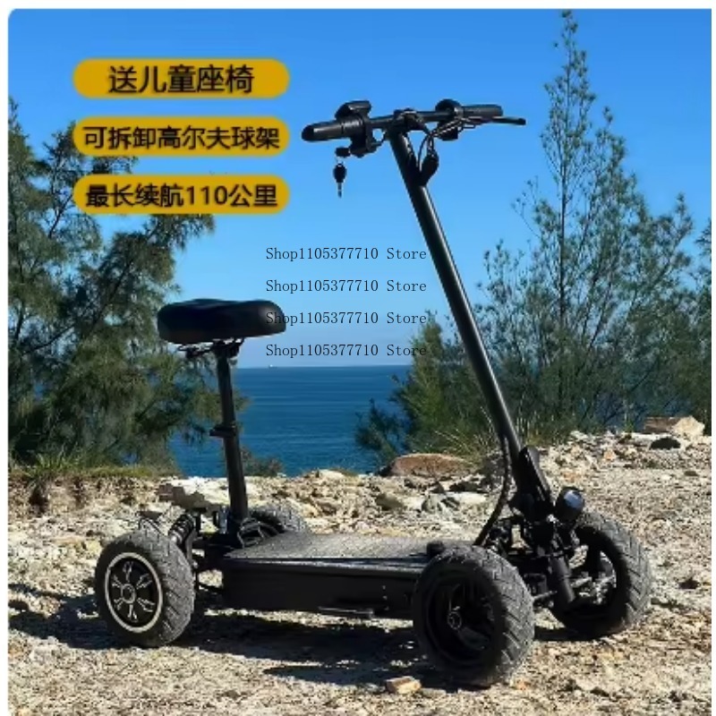 Folding Electric Scooter - Elektrikli Dört Tekerlekli Scooter Golf Kiralık