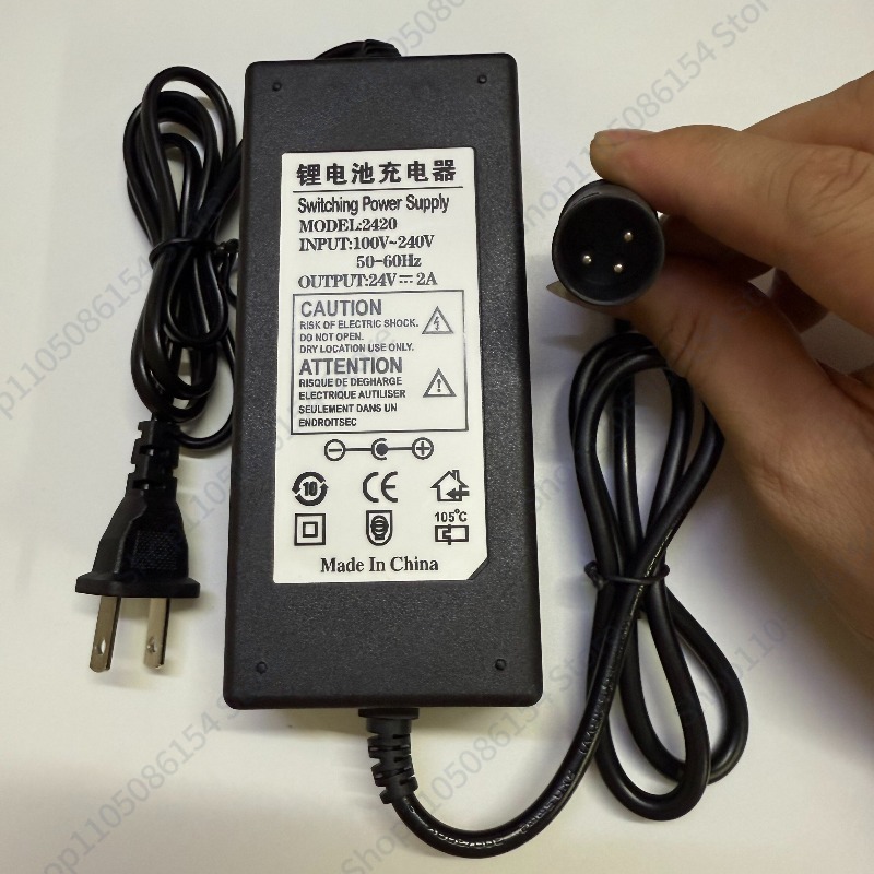 29.4 24 27.6 36 42 48V54.6V ya - Electric Scooter Charger incelemesi ve fiyatı