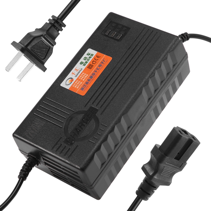 72V 20AH Motosiklet Akü Şarj C - Electric Scooter Charger incelemesi ve fiyatı
