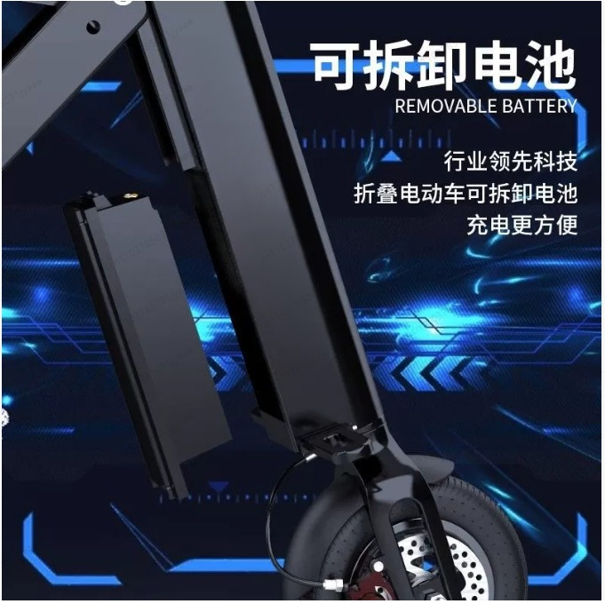 Lityum Pilli Katlanabilir Elek - Folding Electric Scooter incelemesi ve fiyatı