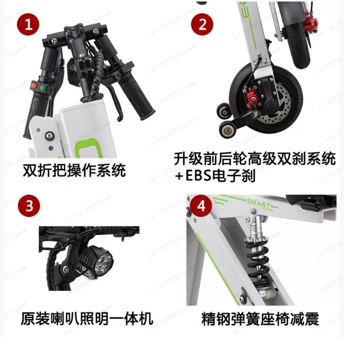 Lityum Pilli Katlanabilir Elek - Folding Electric Scooter incelemesi ve fiyatı